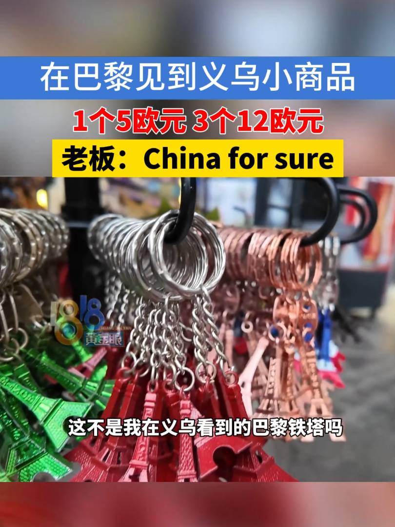Sӛڰ̵Ҋ˰ƠF耳朂uWԪϰЇ㽭x谣ƠF